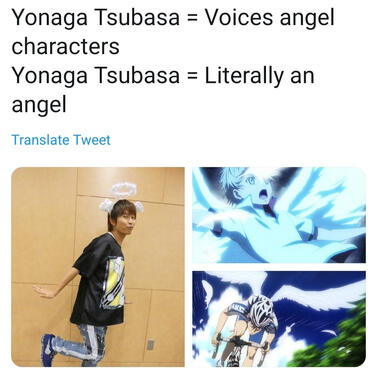 Wingu